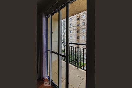 Varanda da Sala de apartamento para alugar com 2 quartos, 54m² em Gopoúva, Guarulhos