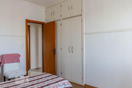 Apartamento à venda com 370m², 4 quartos e 3 vagas Apartamento à venda com 370m², 4 quartos e 3 vagasQuarto 2