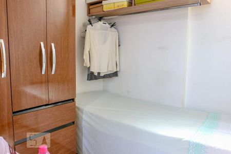 Apartamento à venda com 370m², 4 quartos e 3 vagas Apartamento à venda com 370m², 4 quartos e 3 vagasQuarto de Serviço