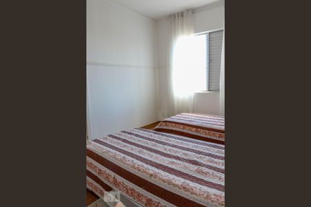 Apartamento à venda com 370m², 4 quartos e 3 vagas Apartamento à venda com 370m², 4 quartos e 3 vagasQuarto 2