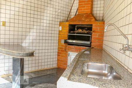 Apartamento à venda com 370m², 4 quartos e 3 vagas Apartamento à venda com 370m², 4 quartos e 3 vagasÁrea comum