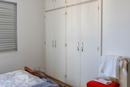 Apartamento à venda com 370m², 4 quartos e 3 vagas Apartamento à venda com 370m², 4 quartos e 3 vagasQuarto 1