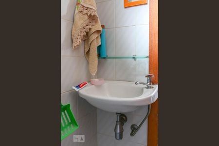 Apartamento à venda com 370m², 4 quartos e 3 vagas Apartamento à venda com 370m², 4 quartos e 3 vagasBanheiro de Serviço