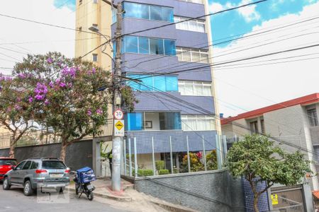 Apartamento à venda com 370m², 4 quartos e 3 vagas Apartamento à venda com 370m², 4 quartos e 3 vagasFachada