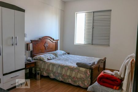 Apartamento à venda com 370m², 4 quartos e 3 vagas Apartamento à venda com 370m², 4 quartos e 3 vagasQuarto 1