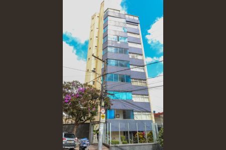 Apartamento à venda com 370m², 4 quartos e 3 vagas Apartamento à venda com 370m², 4 quartos e 3 vagasFachada