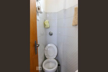 Apartamento à venda com 370m², 4 quartos e 3 vagas Apartamento à venda com 370m², 4 quartos e 3 vagasBanheiro de Serviço