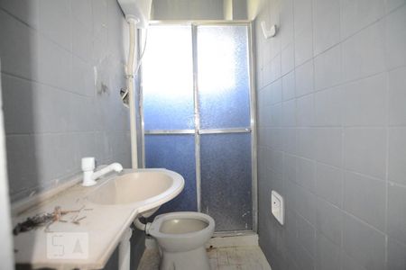 Apartamento à venda com 45m², 1 quarto e sem vagaBanheiro Social