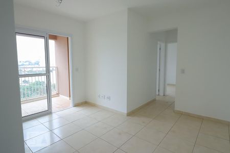 Sala de apartamento para alugar com 2 quartos, 54m² em Jardim Anhangüera, Ribeirão Preto