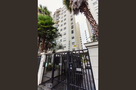 Apartamento para alugar com 80m², 2 quartos e 2 vagasFachada