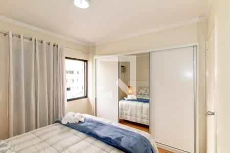 Apartamento para alugar com 45m², 1 quarto e 1 vagaQuarto