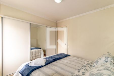 Quarto de apartamento para alugar com 1 quarto, 45m² em Itaim Bibi, São Paulo