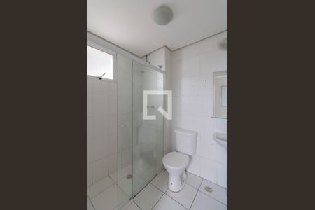 Apartamento para alugar com 64m², 3 quartos e 1 vagaBanheiro da Suíte 