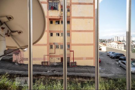 Apartamento para alugar com 59m², 2 quartos e sem vagaVista Quarto 2