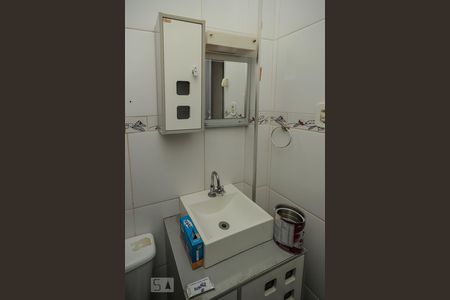 Apartamento para alugar com 59m², 2 quartos e sem vagaBanheiro