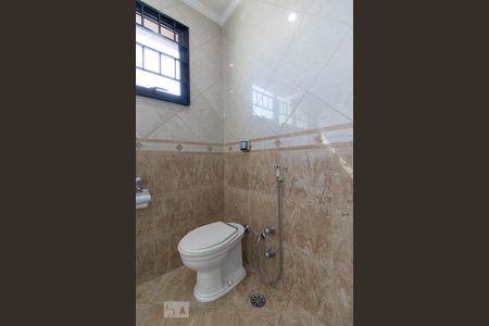 Apartamento para alugar com 478m², 4 quartos e 3 vagasBanheiro da Suíte 1