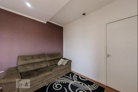 Quarto 1 de apartamento para alugar com 2 quartos, 56m² em Centro , Campinas