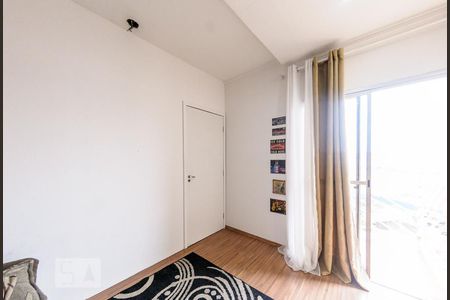 Quarto 1 de apartamento para alugar com 2 quartos, 56m² em Centro , Campinas