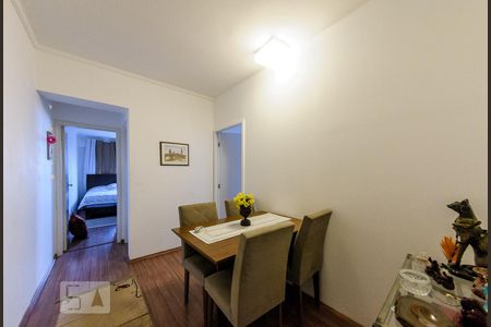 Sala de apartamento para alugar com 2 quartos, 56m² em Centro , Campinas