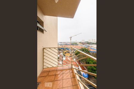 Sacada - Quarto 1 de apartamento à venda com 2 quartos, 56m² em Centro , Campinas