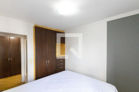 Apartamento à venda com 70m², 3 quartos e 1 vagaQuarto 1