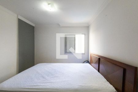 Apartamento à venda com 70m², 3 quartos e 1 vagaQuarto 1