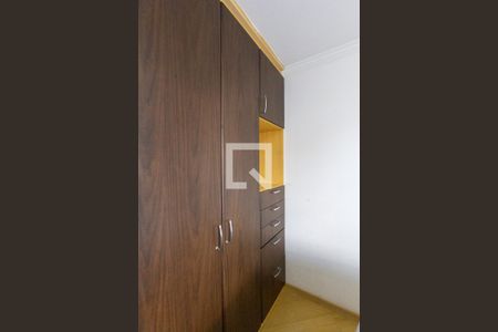 Apartamento à venda com 70m², 3 quartos e 1 vagaQuarto 1