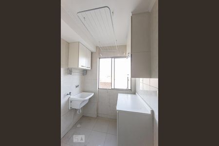 Apartamento à venda com 50m², 2 quartos e 1 vagaÁrea de Serviço