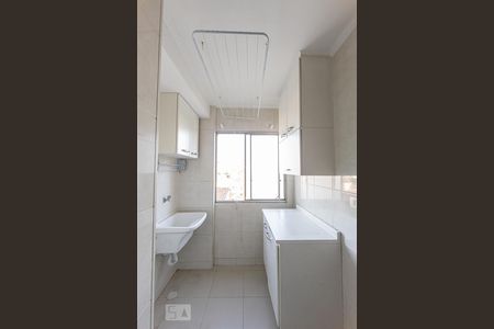 Apartamento à venda com 50m², 2 quartos e 1 vagaÁrea de Serviço