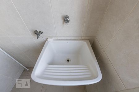 Apartamento à venda com 50m², 2 quartos e 1 vagaÁrea de Serviço