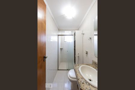 Apartamento à venda com 50m², 2 quartos e 1 vagaBanheiro Social