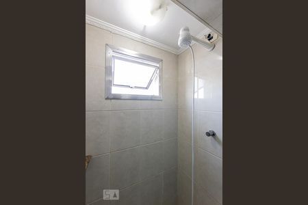 Apartamento à venda com 50m², 2 quartos e 1 vagaBanheiro Social