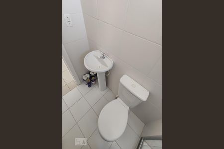 Apartamento à venda com 72m², 2 quartos e 1 vagaBanheiro