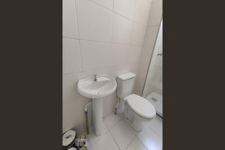 Apartamento à venda com 72m², 2 quartos e 1 vagaBanheiro