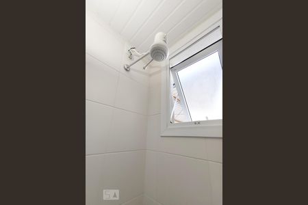 Apartamento à venda com 72m², 2 quartos e 1 vagaBanheiro