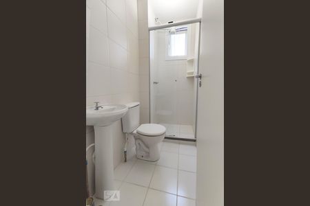Apartamento à venda com 72m², 2 quartos e 1 vagaBanheiro