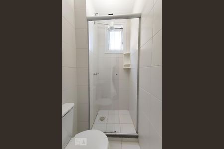 Apartamento à venda com 72m², 2 quartos e 1 vagaBanheiro