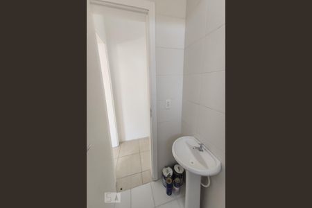 Apartamento à venda com 72m², 2 quartos e 1 vagaBanheiro