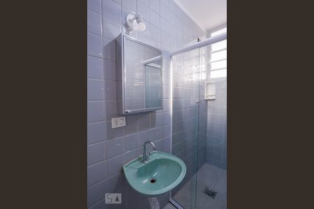 Apartamento para alugar com 98m², 3 quartos e 1 vagaBanheiro Social