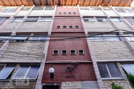 Apartamento para alugar com 98m², 3 quartos e 1 vagaEntrada