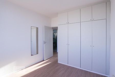 Apartamento para alugar com 98m², 3 quartos e 1 vagaQuarto 2