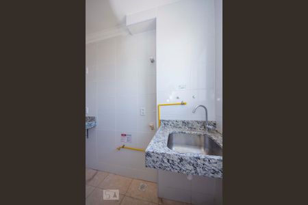 Apartamento à venda com 51m², 2 quartos e 1 vagaLavanderia 
