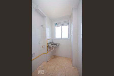 Apartamento à venda com 51m², 2 quartos e 1 vagaLavanderia 