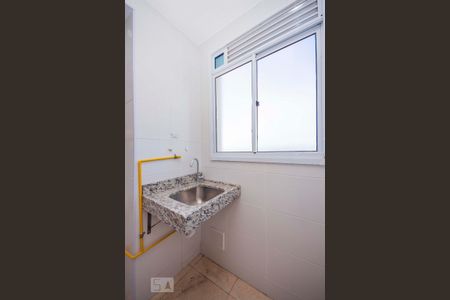 Apartamento à venda com 51m², 2 quartos e 1 vagaLavanderia 