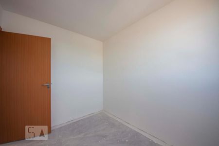 Apartamento à venda com 51m², 2 quartos e 1 vagaQuarto 1