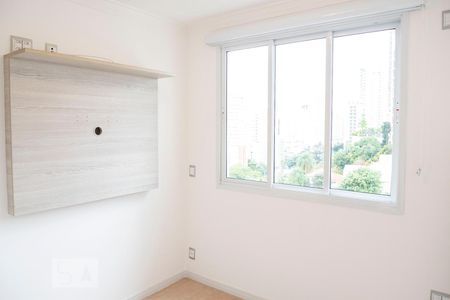 Suíte de apartamento para alugar com 1 quarto, 44m² em Paraíso, São Paulo