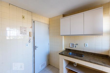 Apartamento para alugar com 70m², 2 quartos e 1 vaga Apartamento para alugar com 70m², 2 quartos e 1 vagaCozinha