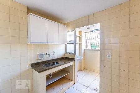Apartamento para alugar com 70m², 2 quartos e 1 vaga Apartamento para alugar com 70m², 2 quartos e 1 vagaCozinha