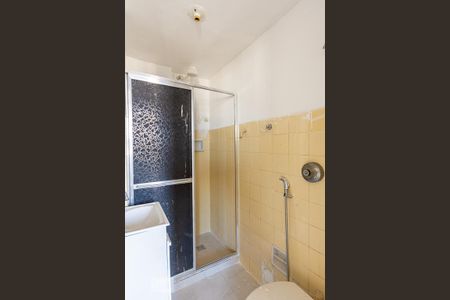 Apartamento para alugar com 70m², 2 quartos e 1 vaga Apartamento para alugar com 70m², 2 quartos e 1 vagaBanheiro Social