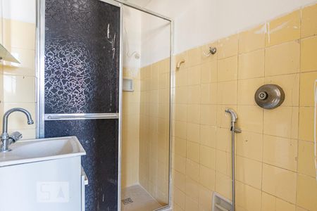 Apartamento para alugar com 70m², 2 quartos e 1 vaga Apartamento para alugar com 70m², 2 quartos e 1 vagaBanheiro Social